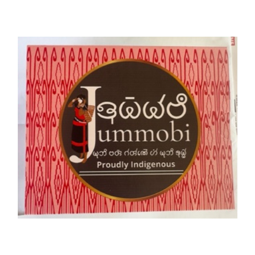Rubobi Eyeshadow